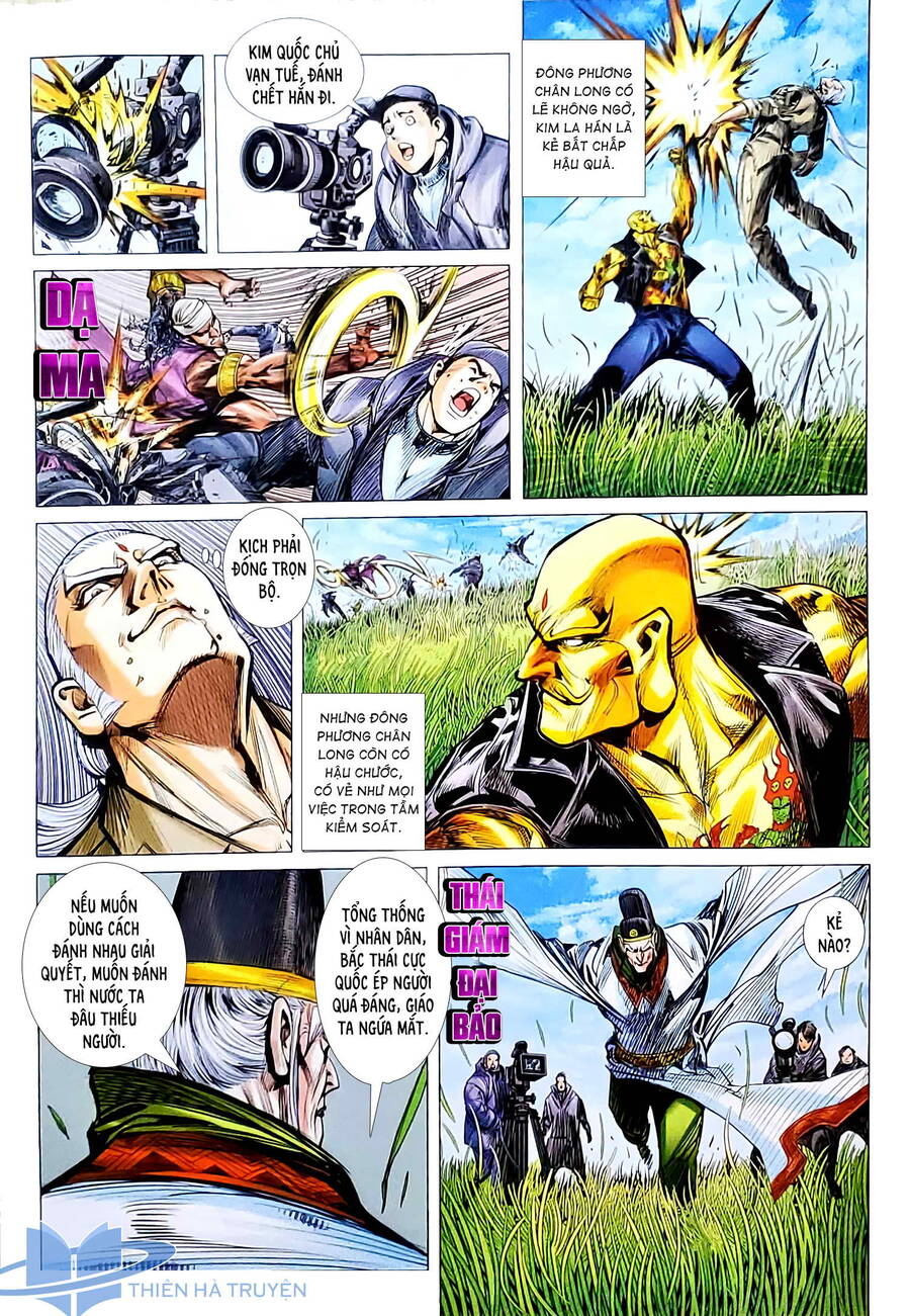 Long Hổ Môn Chapter 1130 - Trang 2