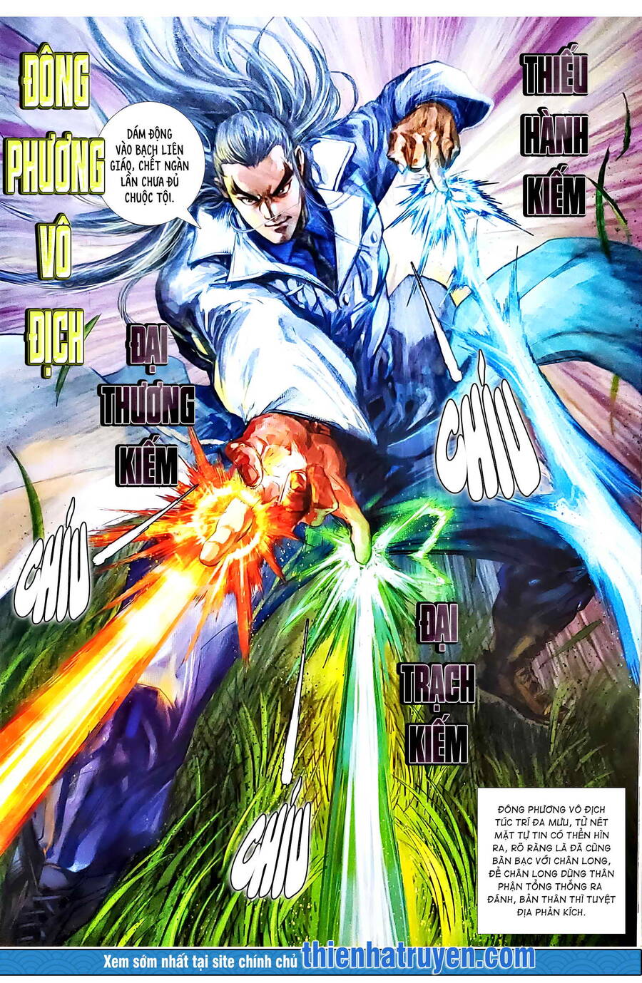 Long Hổ Môn Chapter 1130 - Trang 2