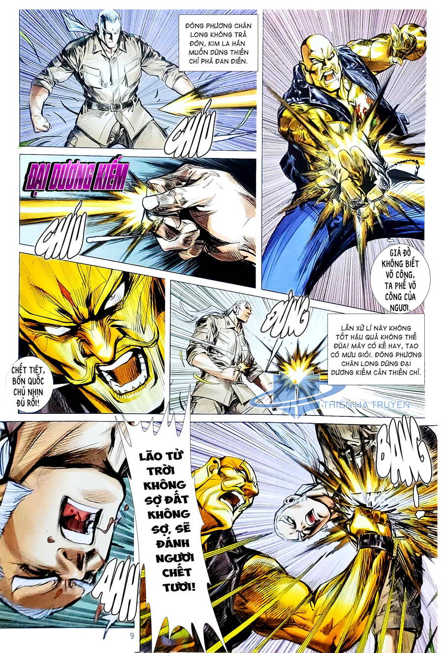 Long Hổ Môn Chapter 1130 - Trang 2