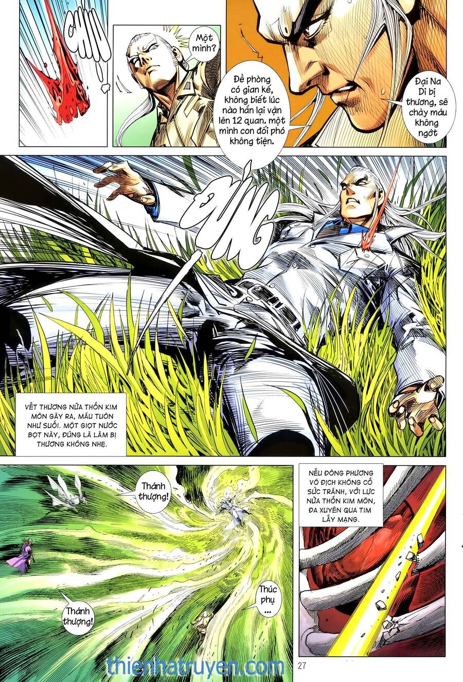 Long Hổ Môn Chapter 1131.2 - Trang 2