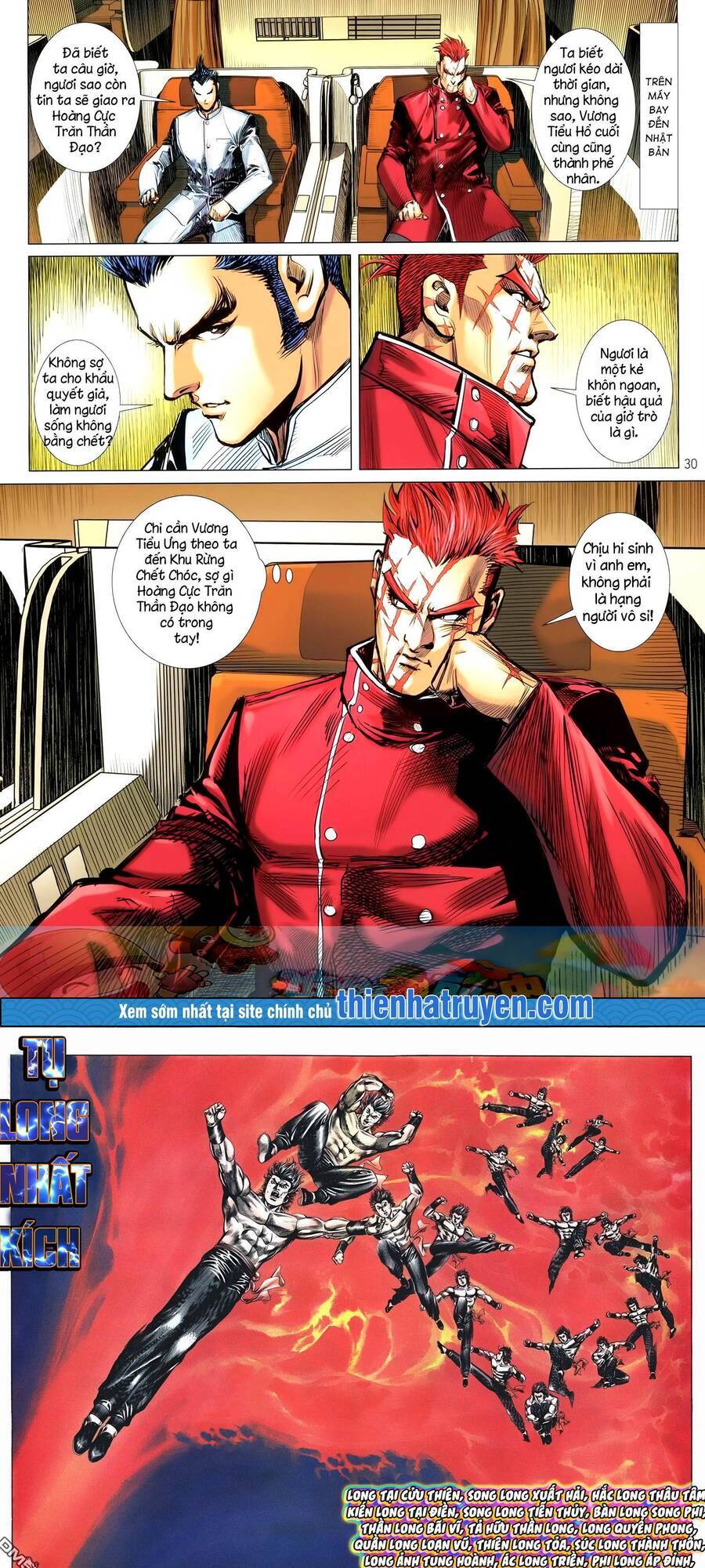 Long Hổ Môn Chapter 1131.2 - Trang 2