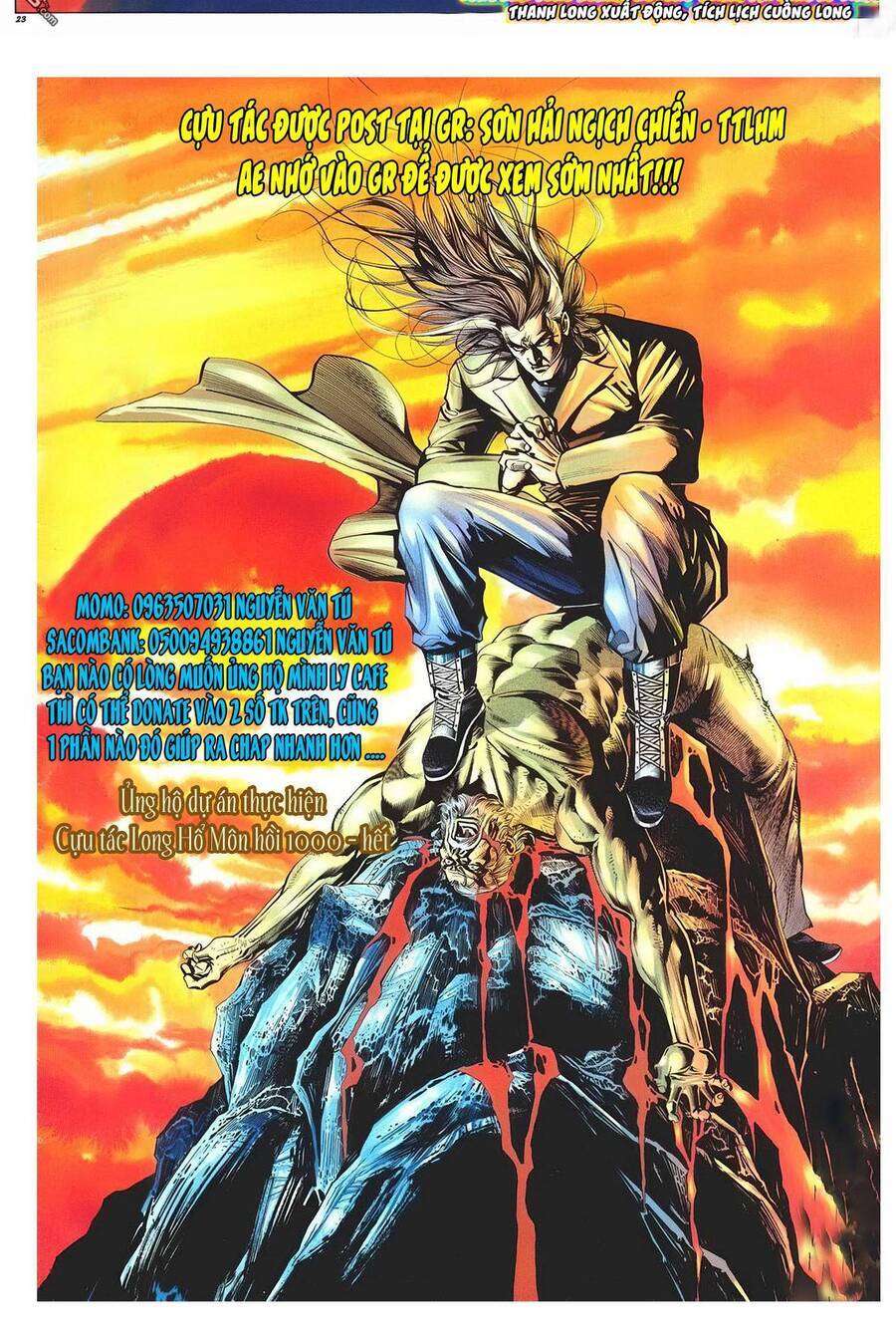 Long Hổ Môn Chapter 1131.2 - Trang 2