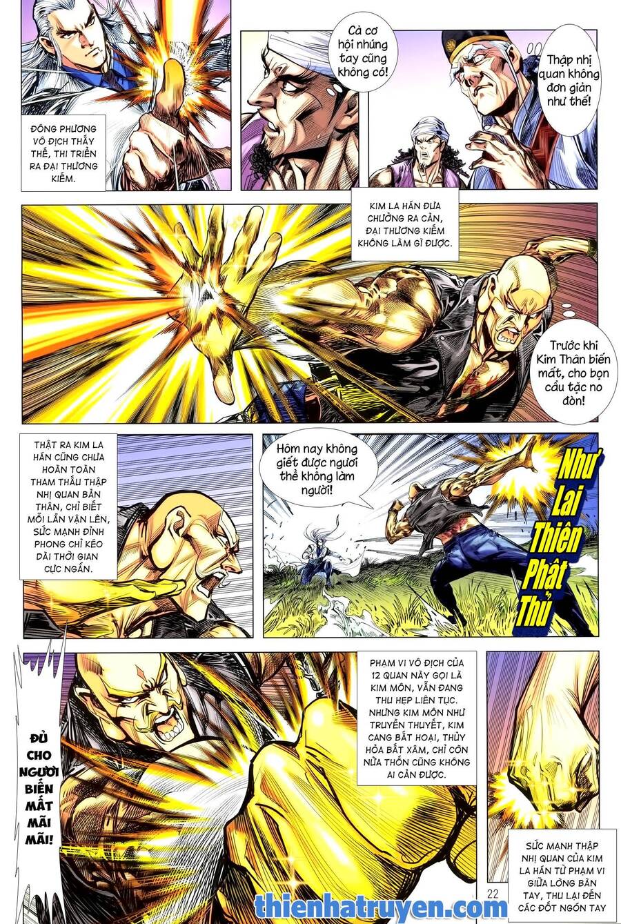 Long Hổ Môn Chapter 1131.2 - Trang 2