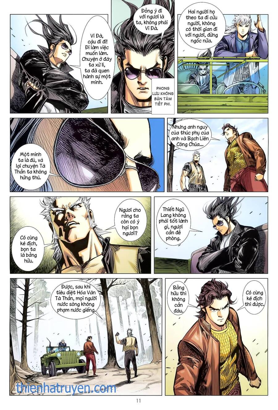 Long Hổ Môn Chapter 1131 - Trang 2