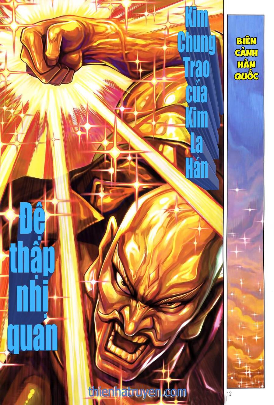 Long Hổ Môn Chapter 1131 - Trang 2