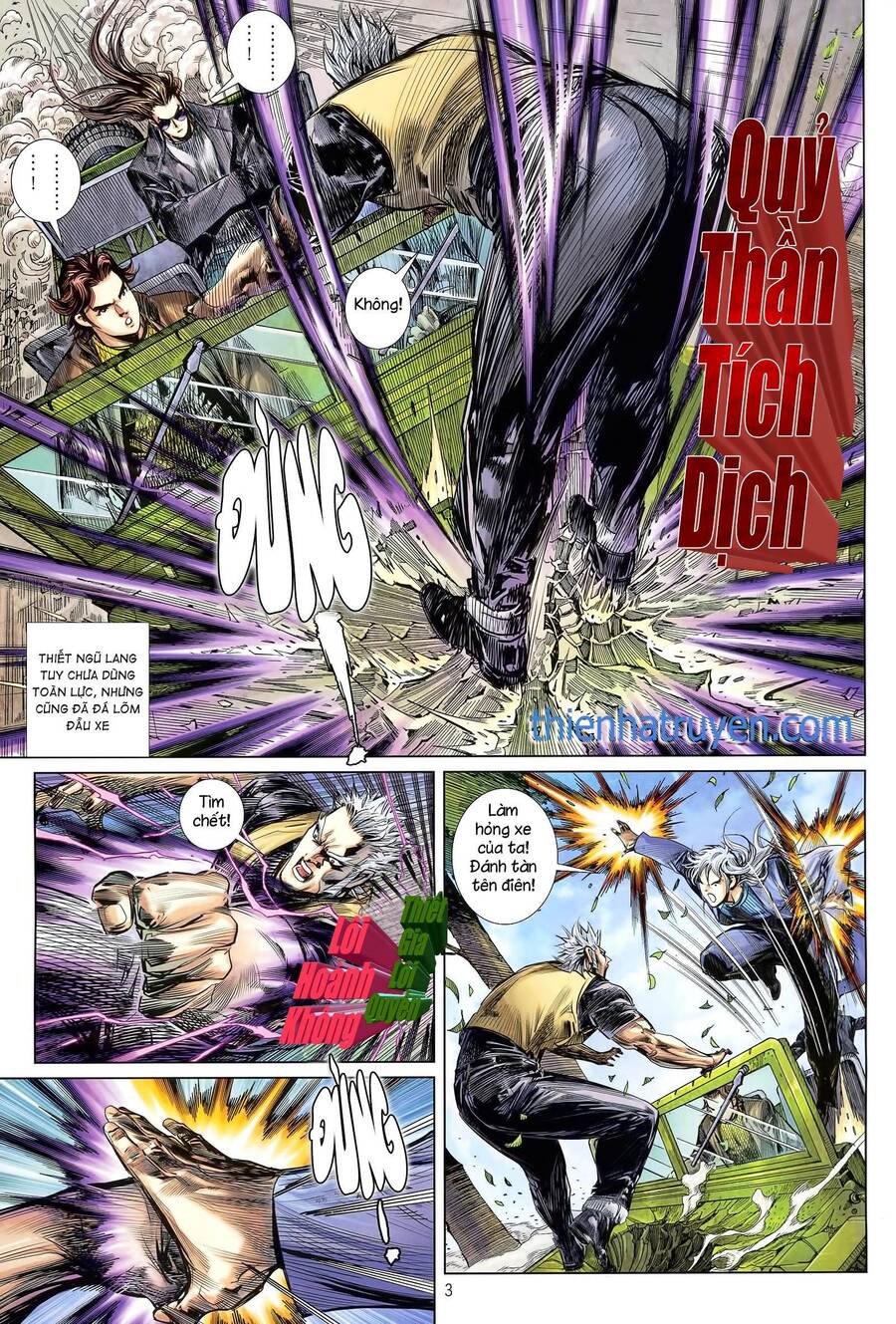 Long Hổ Môn Chapter 1131 - Trang 2