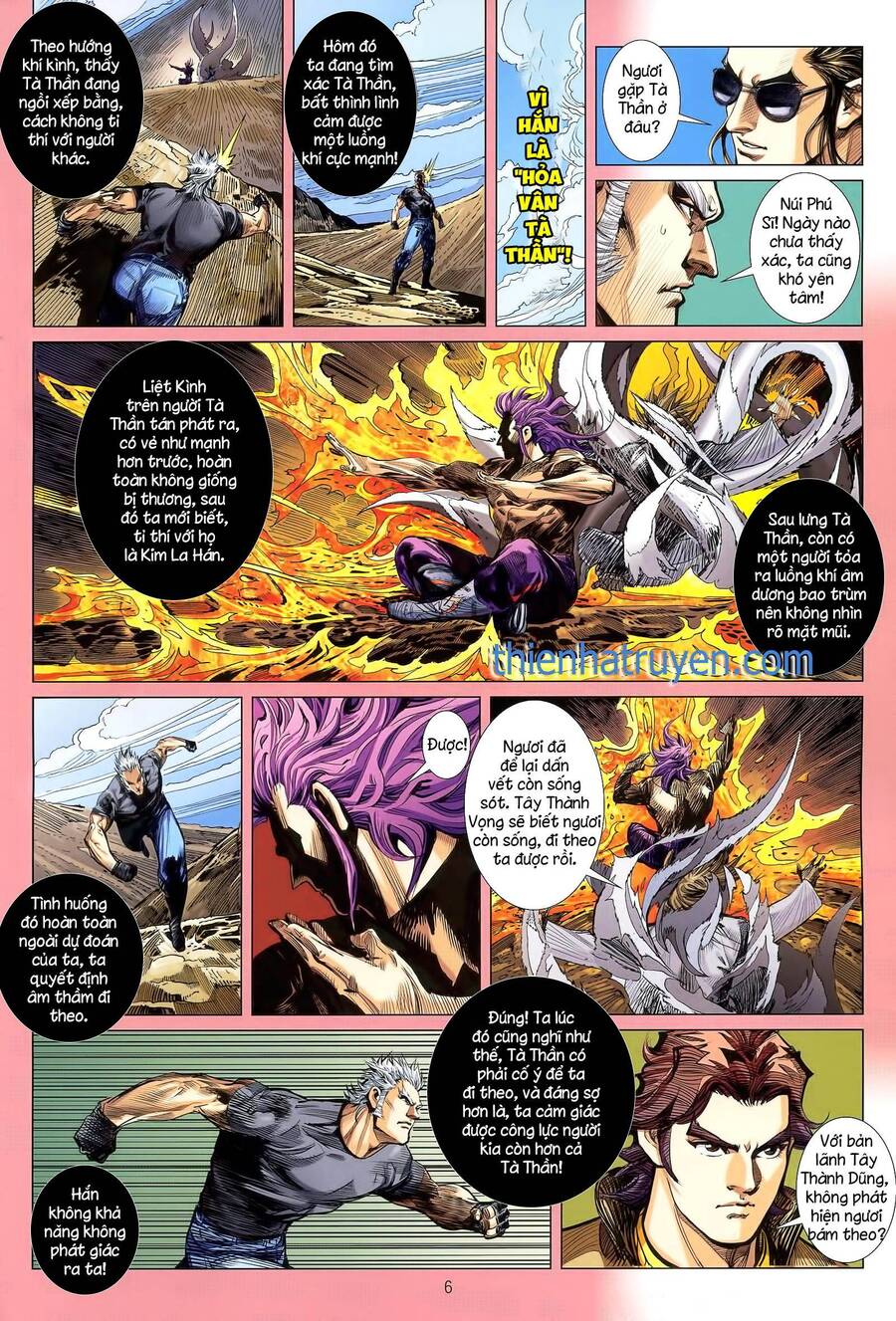 Long Hổ Môn Chapter 1131 - Trang 2