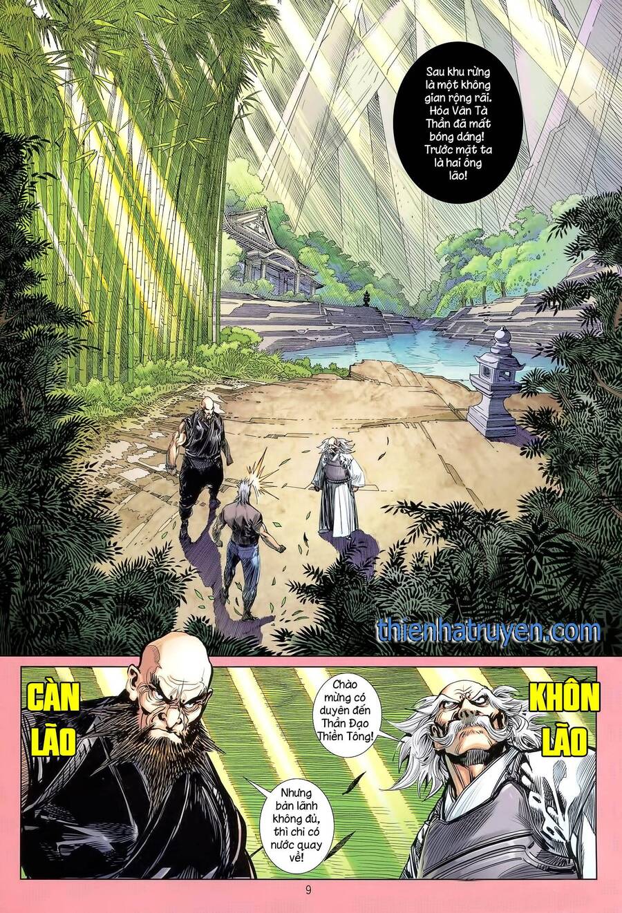 Long Hổ Môn Chapter 1131 - Trang 2