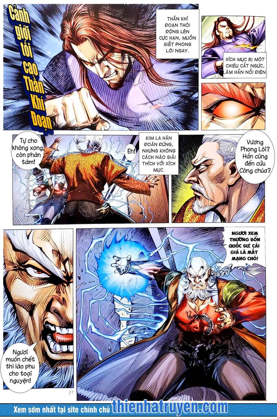 Long Hổ Môn Chapter 1132.2 - Trang 2