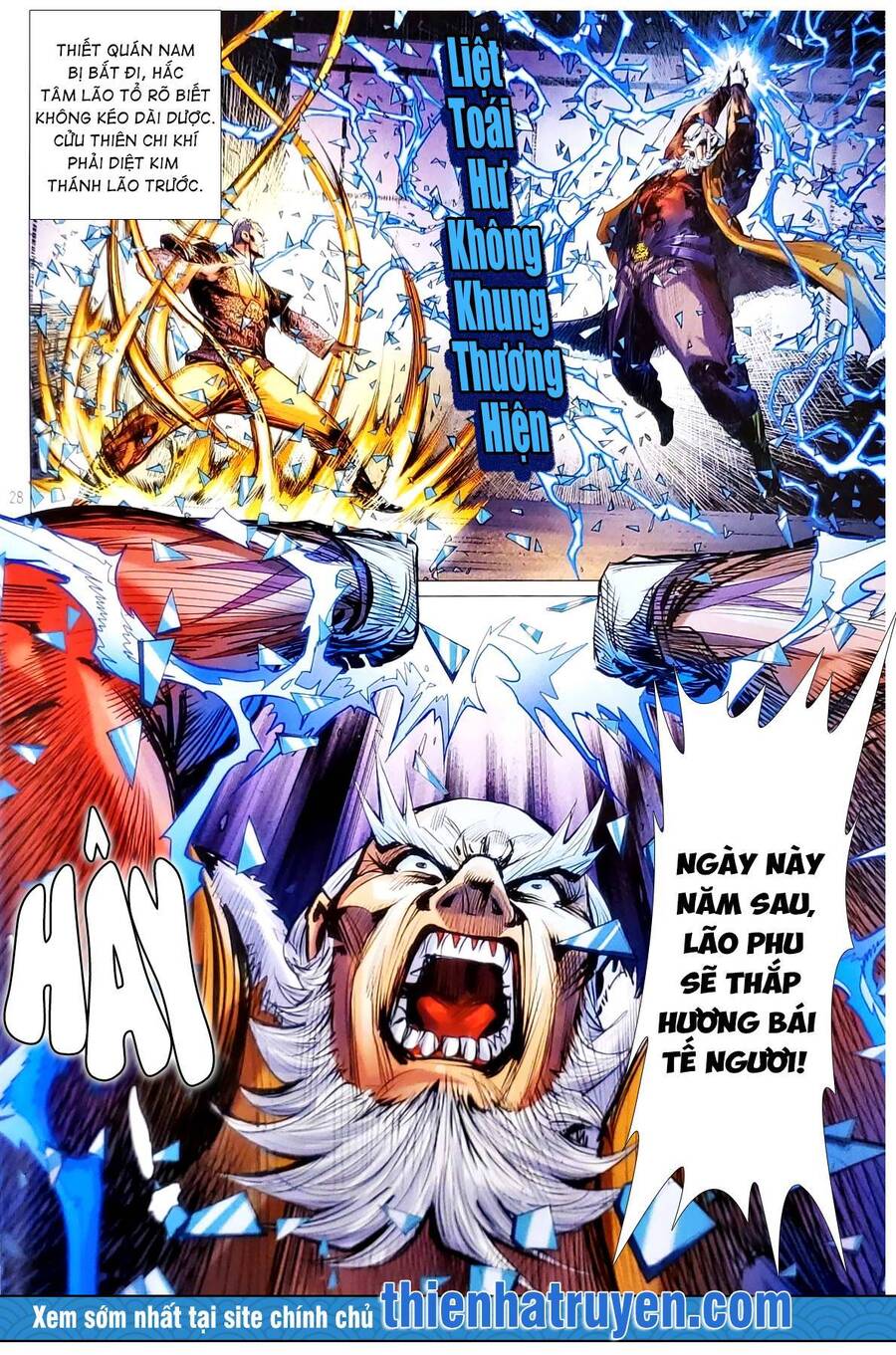 Long Hổ Môn Chapter 1132.2 - Trang 2