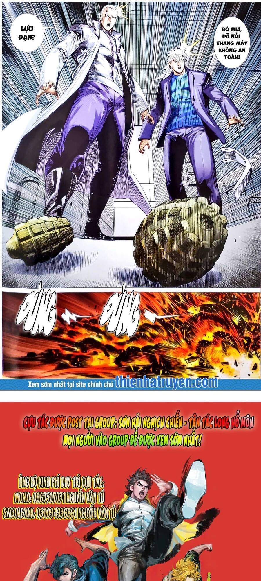 Long Hổ Môn Chapter 1132.2 - Trang 2