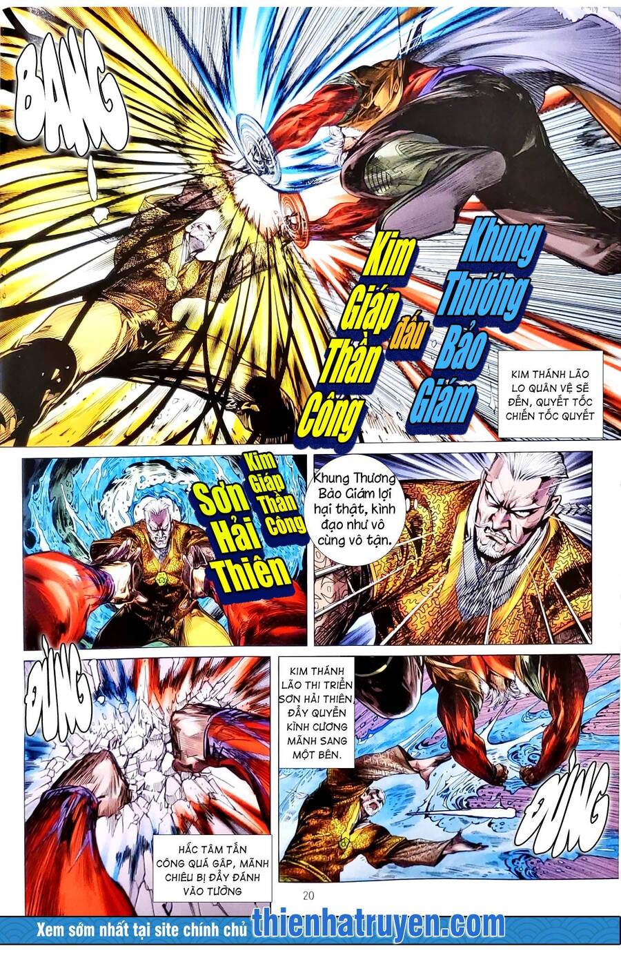 Long Hổ Môn Chapter 1132.2 - Trang 2