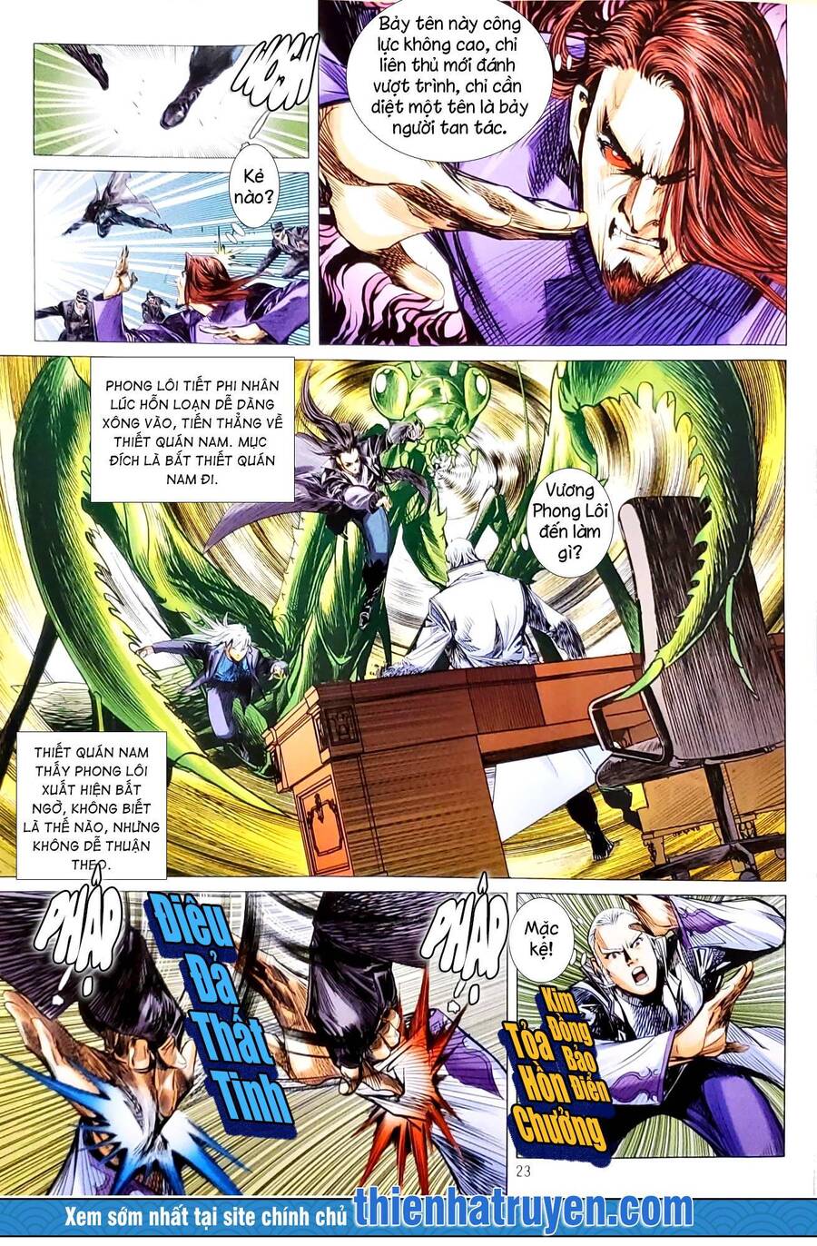 Long Hổ Môn Chapter 1132.2 - Trang 2