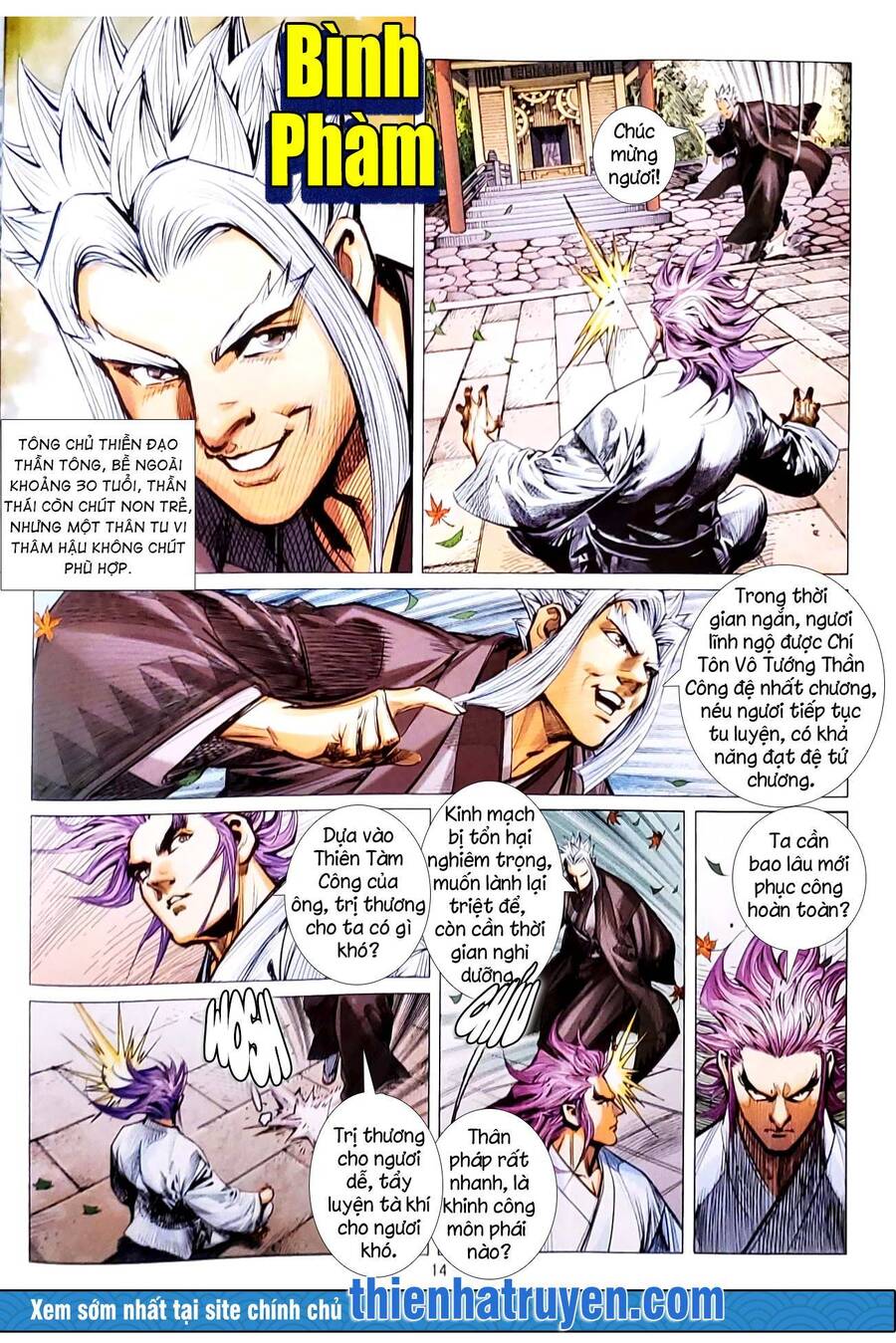 Long Hổ Môn Chapter 1132 - Trang 2