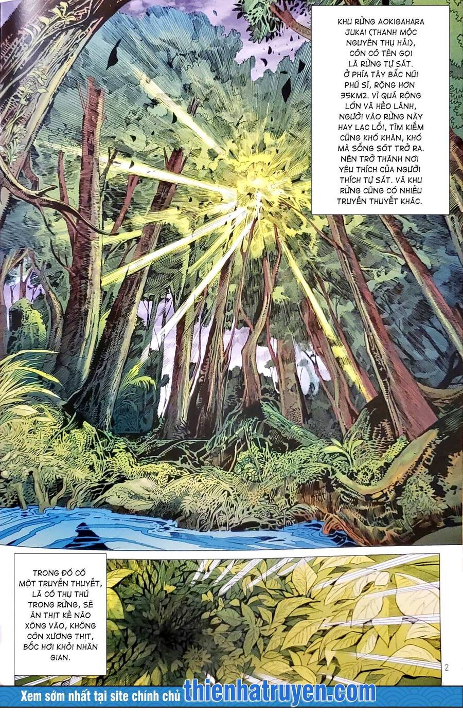 Long Hổ Môn Chapter 1132 - Trang 2