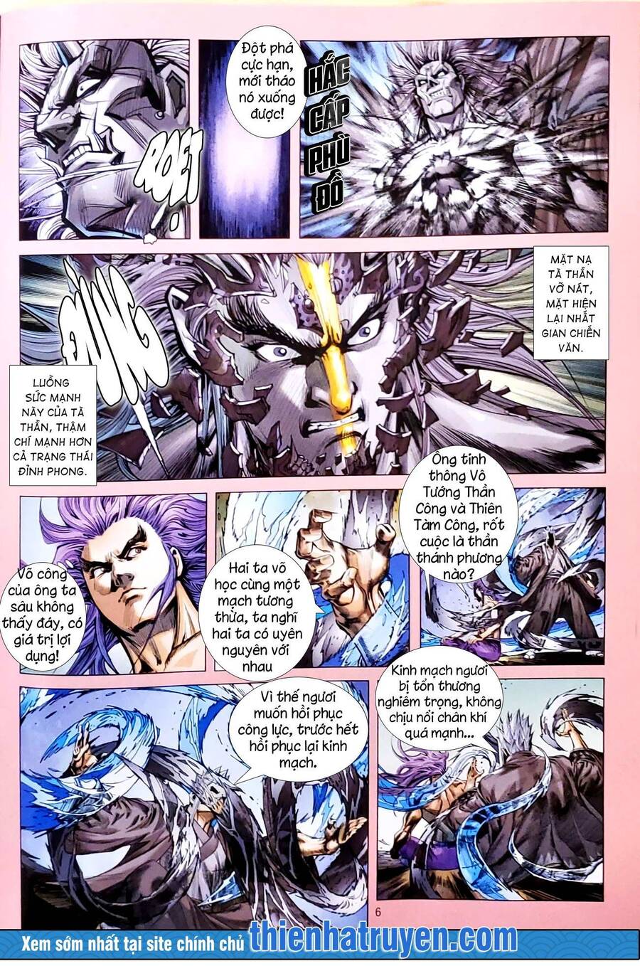 Long Hổ Môn Chapter 1132 - Trang 2