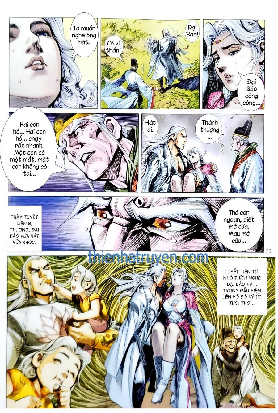 Long Hổ Môn Chapter 1133.2 - Trang 2