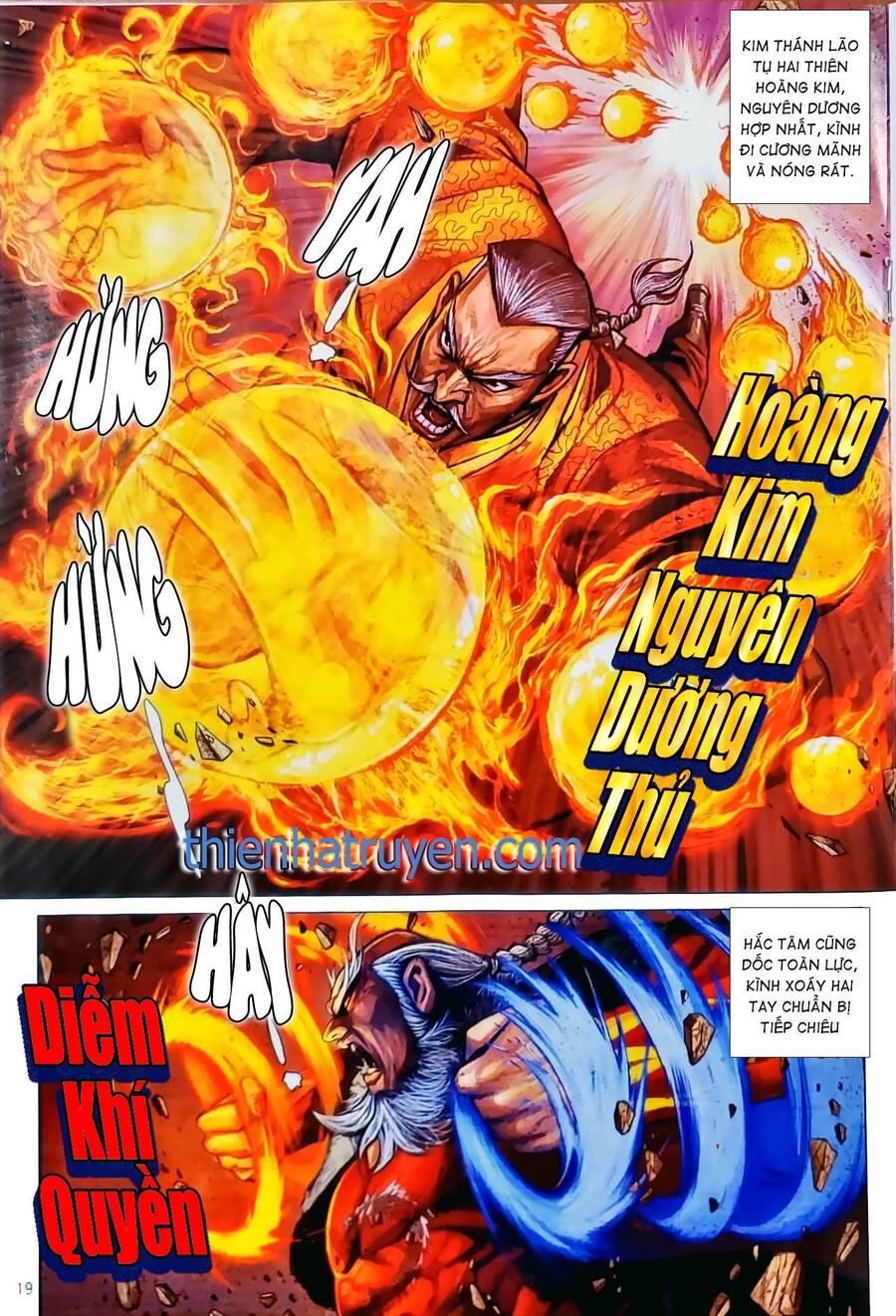 Long Hổ Môn Chapter 1133.2 - Trang 2