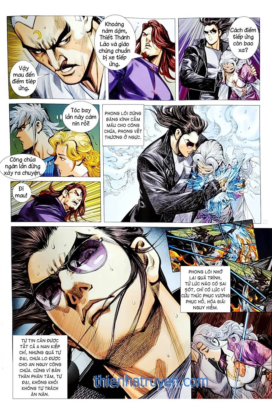 Long Hổ Môn Chapter 1133.2 - Trang 2