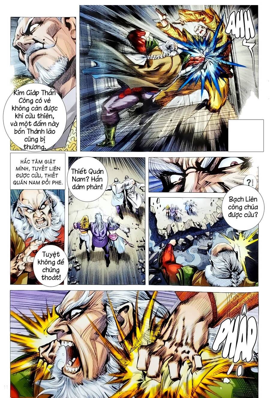 Long Hổ Môn Chapter 1133 - Trang 2