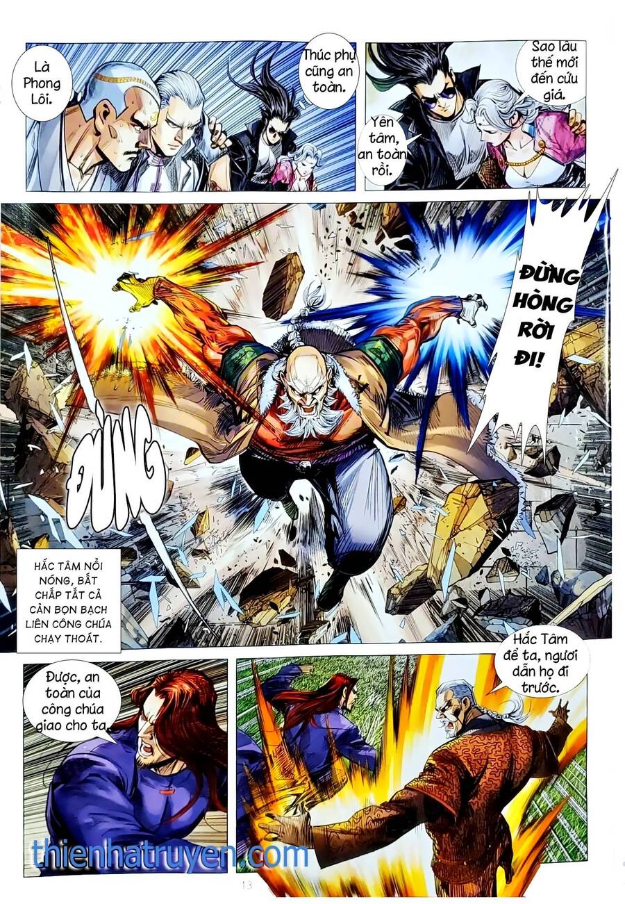 Long Hổ Môn Chapter 1133 - Trang 2