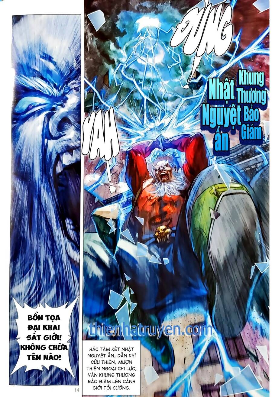 Long Hổ Môn Chapter 1133 - Trang 2