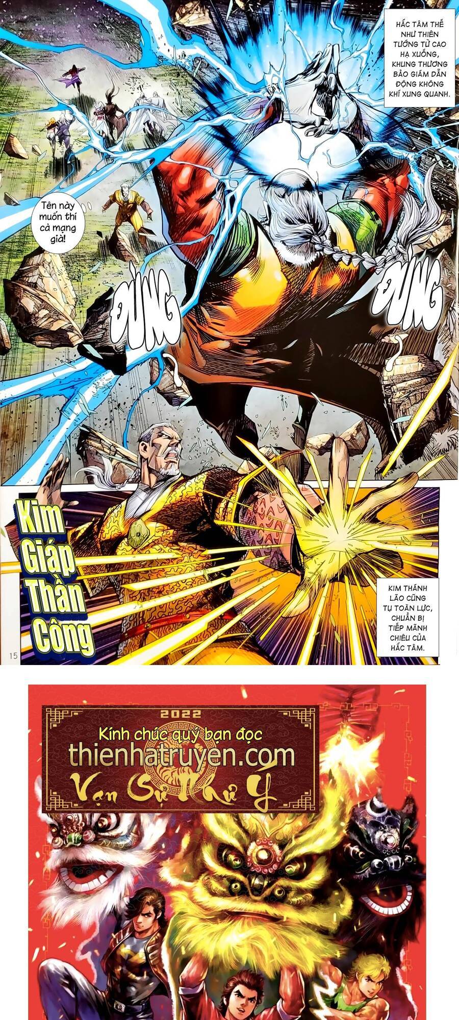 Long Hổ Môn Chapter 1133 - Trang 2