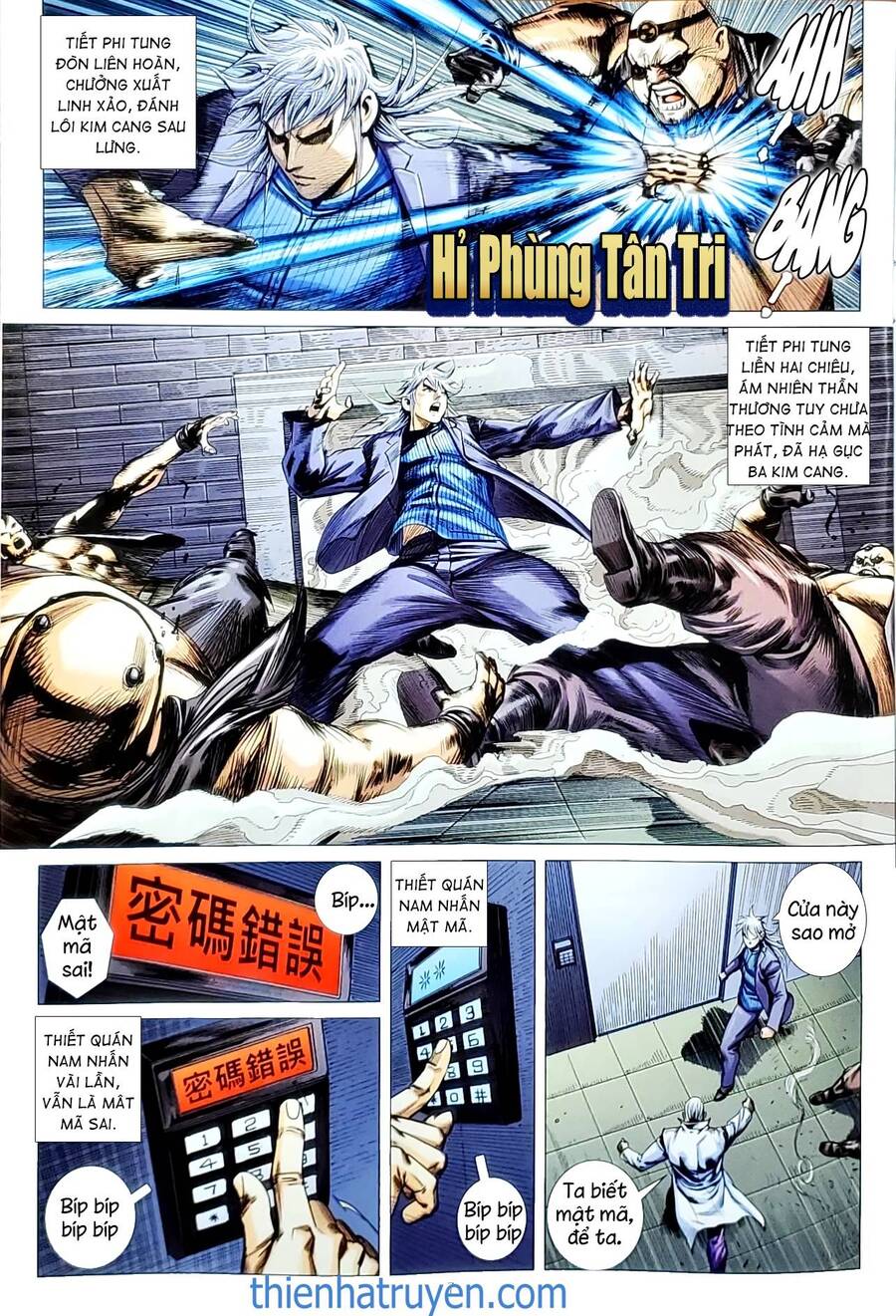 Long Hổ Môn Chapter 1133 - Trang 2