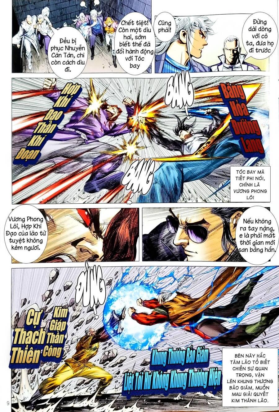 Long Hổ Môn Chapter 1133 - Trang 2