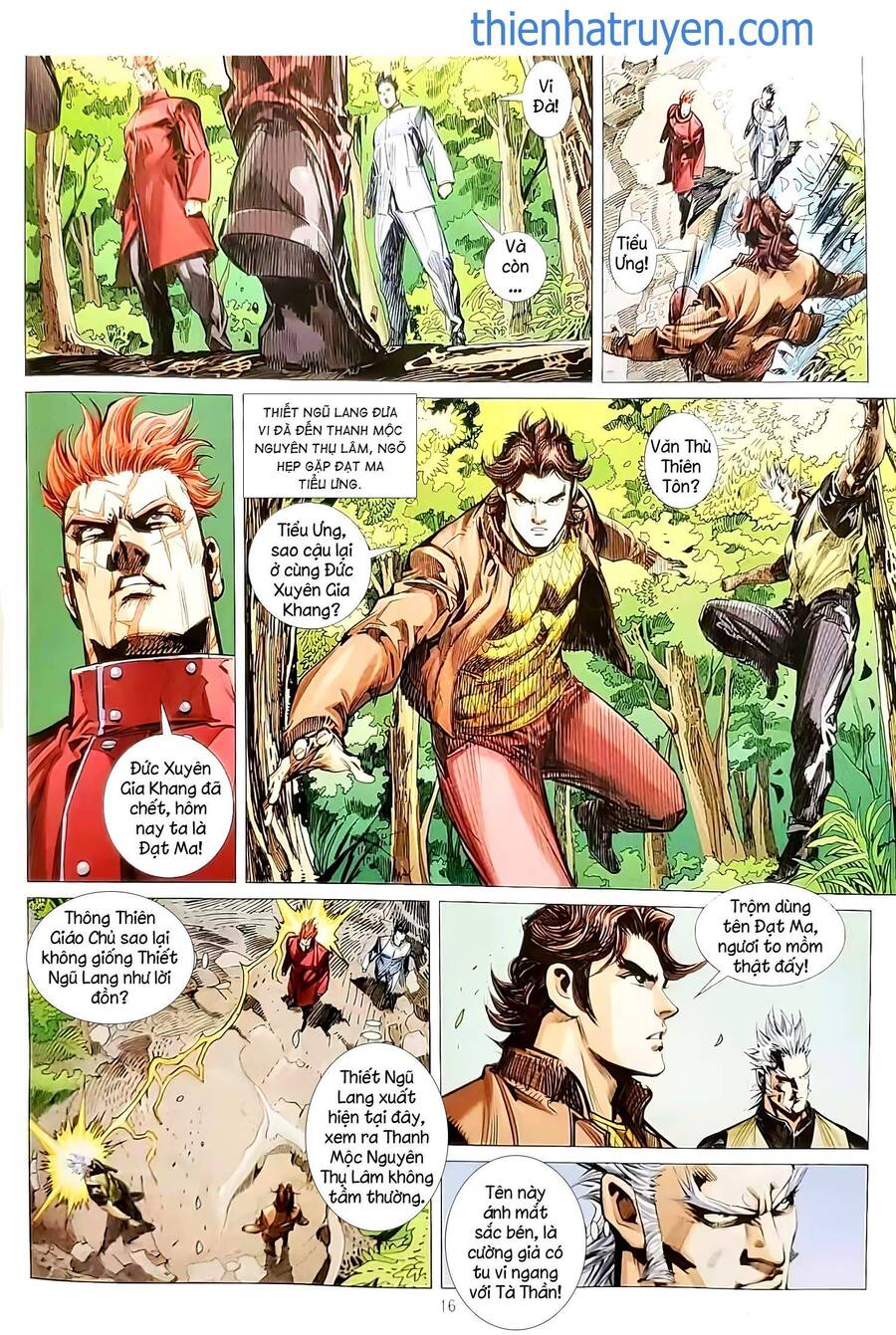 Long Hổ Môn Chapter 1134.2 - Trang 2