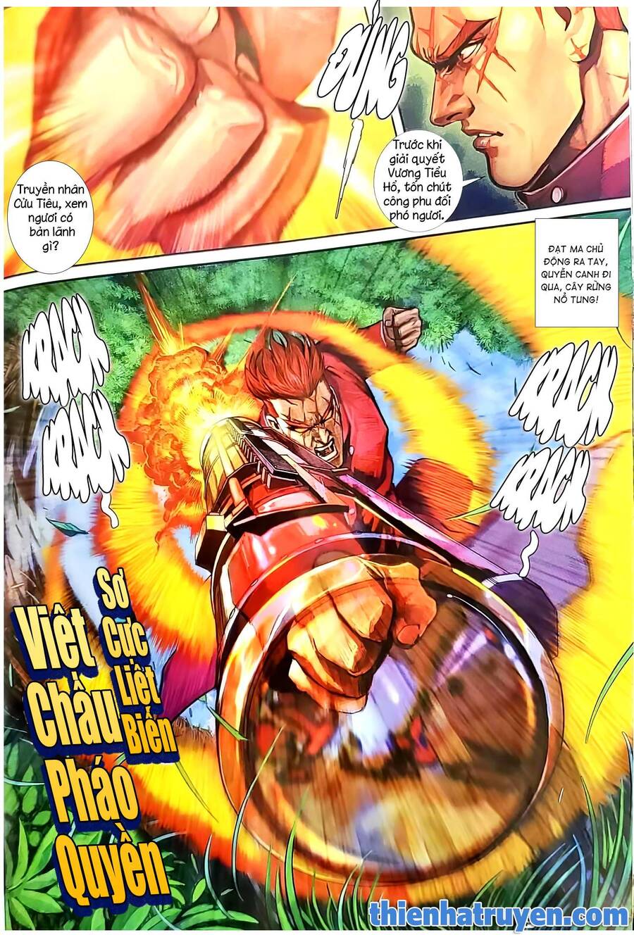 Long Hổ Môn Chapter 1134.2 - Trang 2