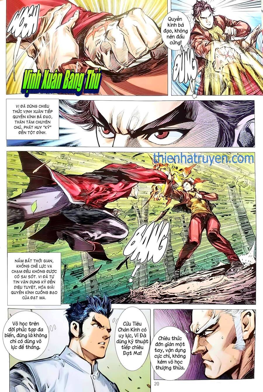 Long Hổ Môn Chapter 1134.2 - Trang 2