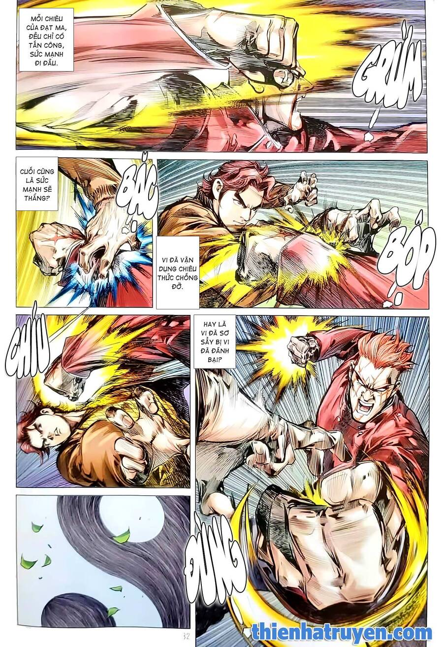 Long Hổ Môn Chapter 1134.2 - Trang 2