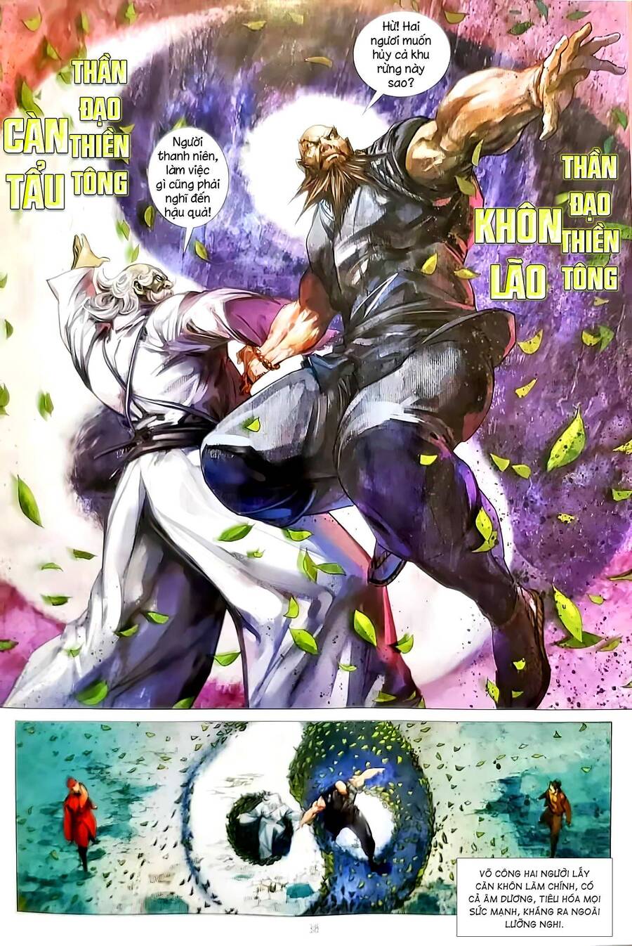 Long Hổ Môn Chapter 1134.2 - Trang 2