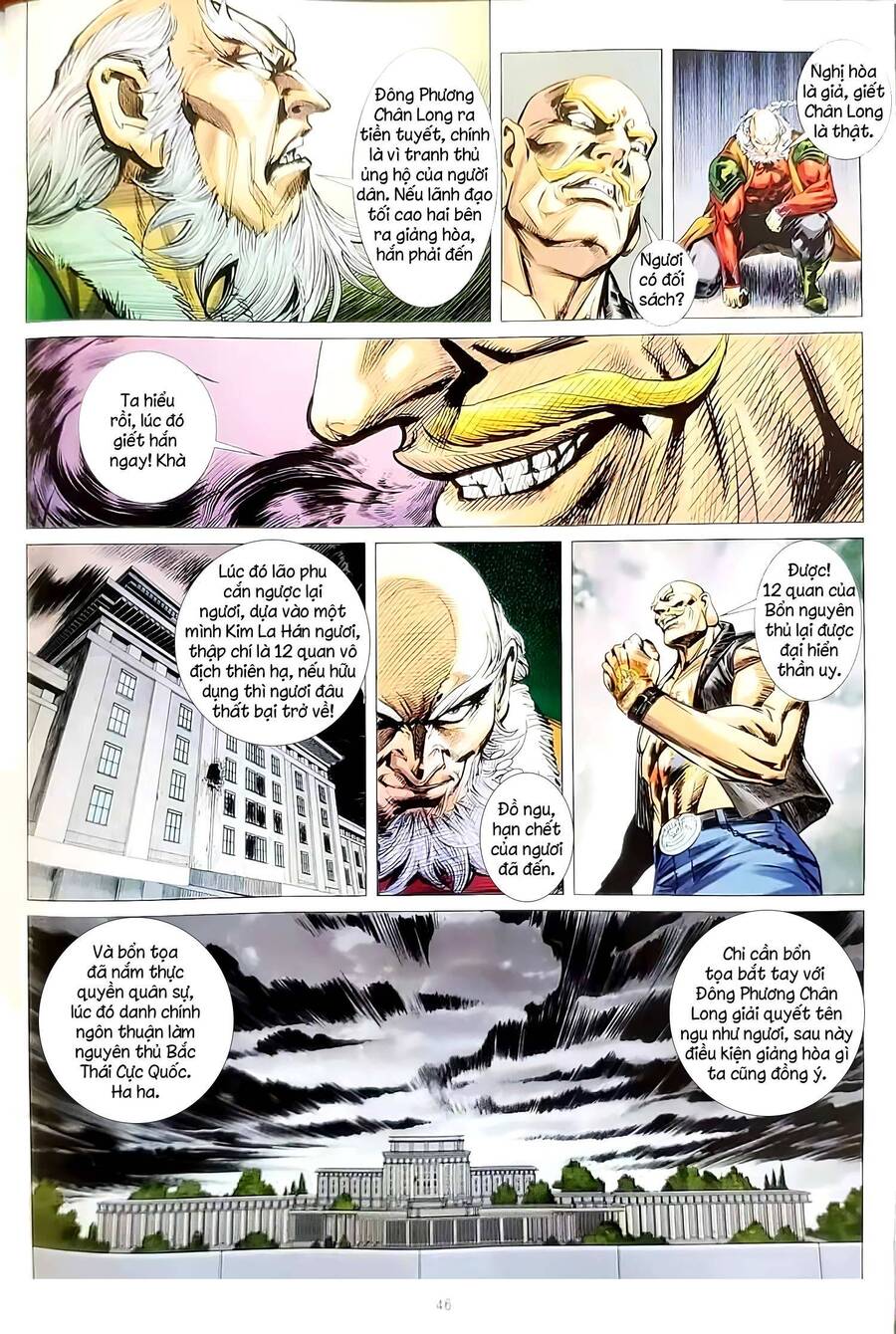 Long Hổ Môn Chapter 1134.2 - Trang 2