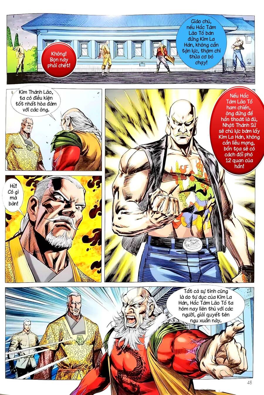 Long Hổ Môn Chapter 1134.2 - Trang 2