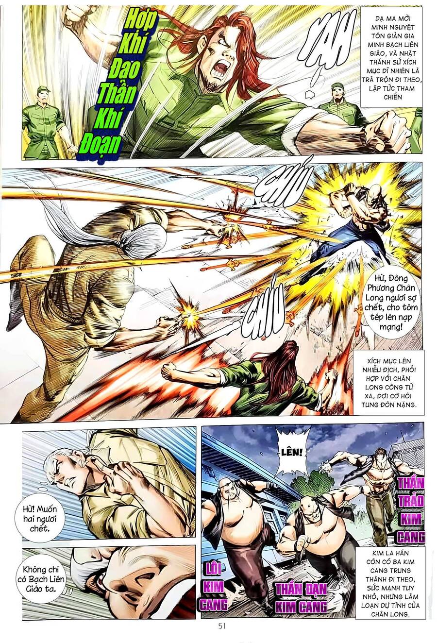 Long Hổ Môn Chapter 1134.2 - Trang 2