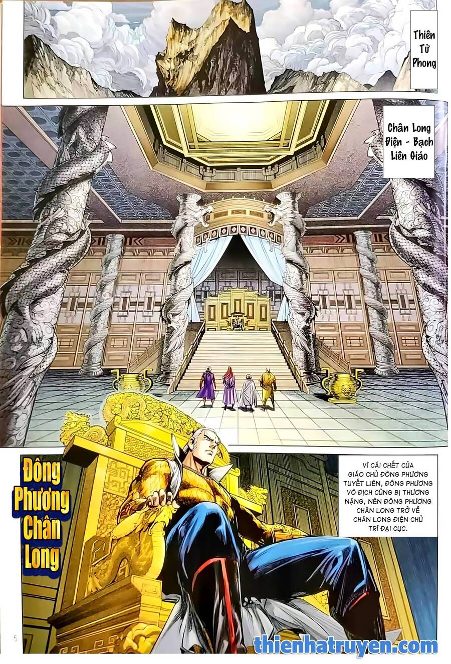 Long Hổ Môn Chapter 1134.2 - Trang 2