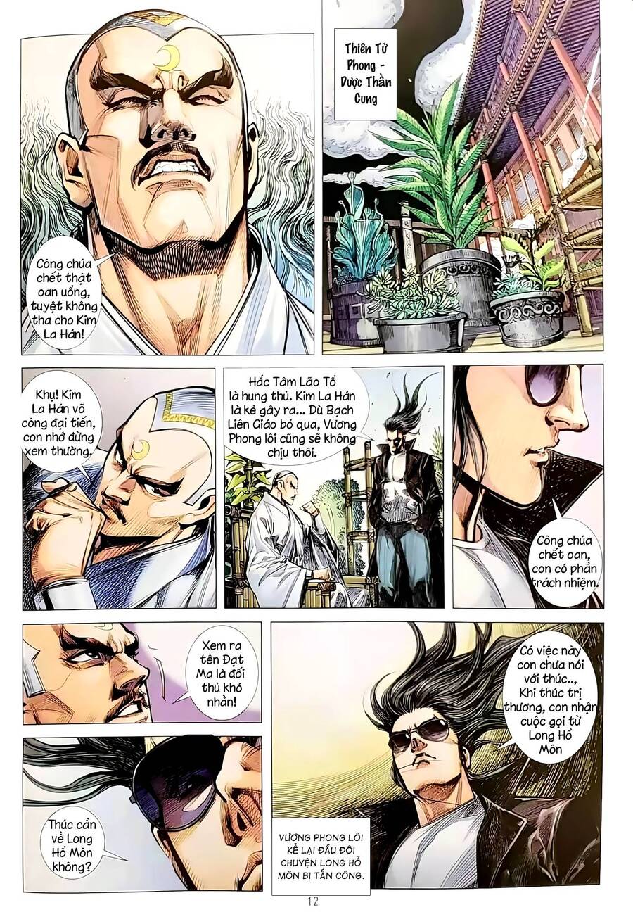 Long Hổ Môn Chapter 1134 - Trang 2
