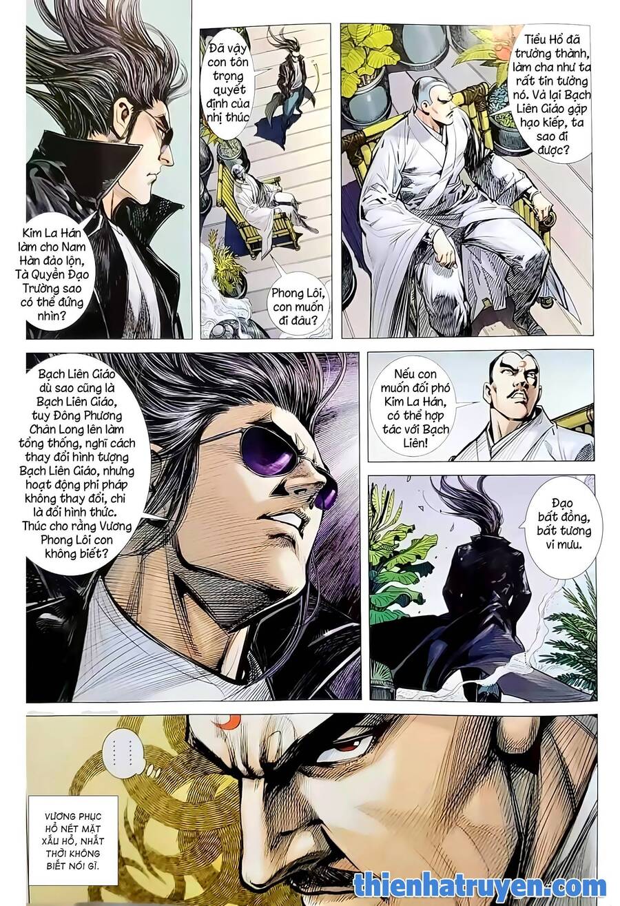 Long Hổ Môn Chapter 1134 - Trang 2