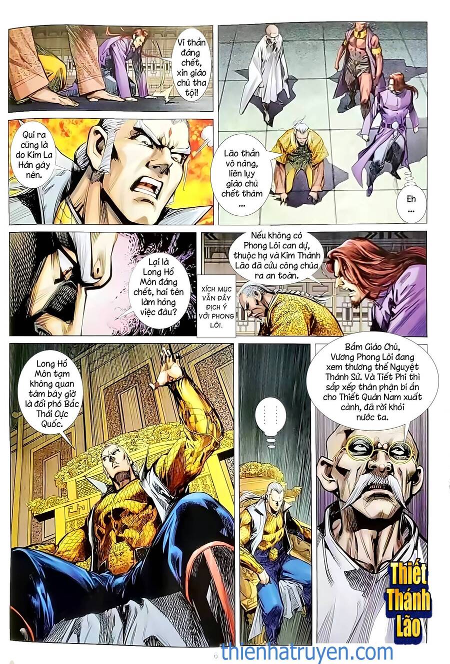 Long Hổ Môn Chapter 1134 - Trang 2