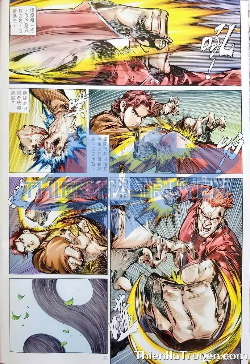 Long Hổ Môn Chapter 1135 - Trang 2