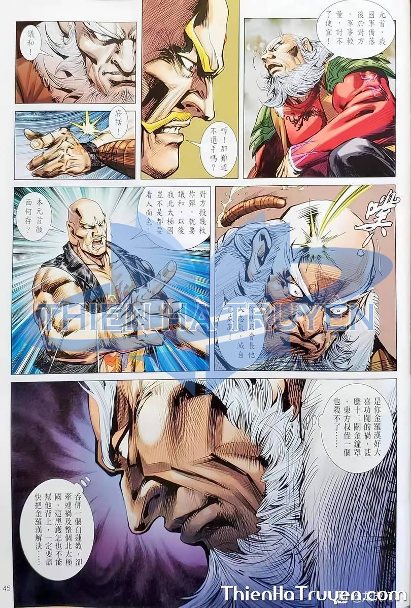 Long Hổ Môn Chapter 1135 - Trang 2