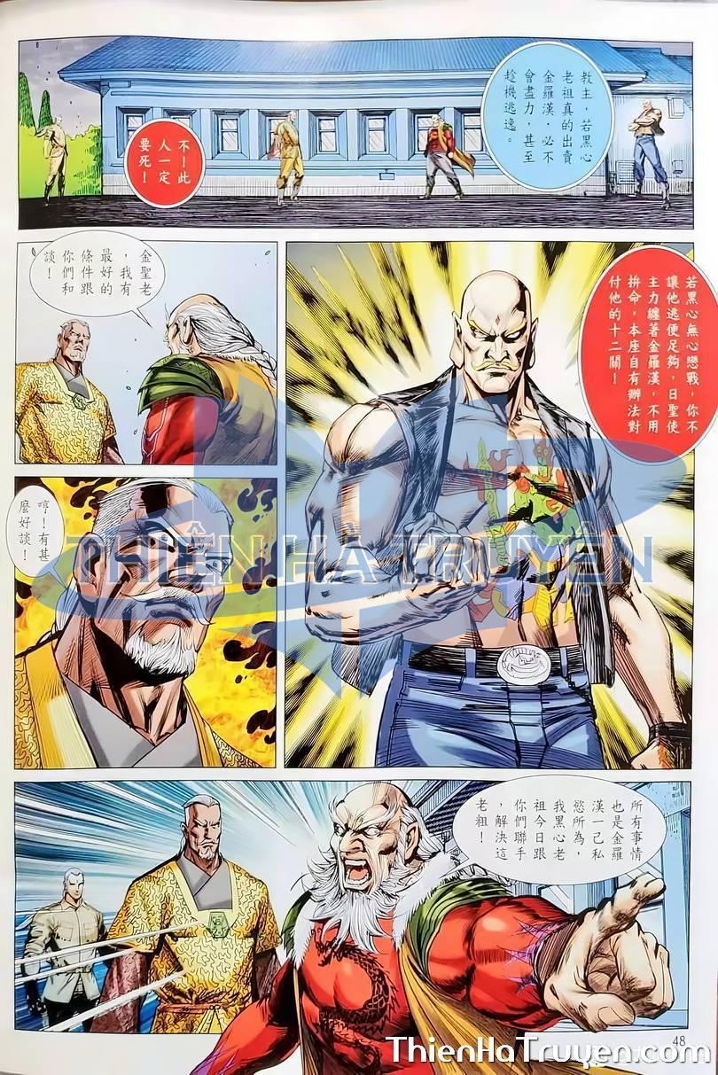 Long Hổ Môn Chapter 1135 - Trang 2