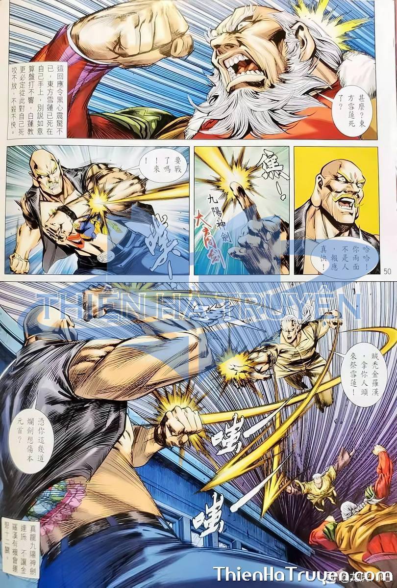 Long Hổ Môn Chapter 1135 - Trang 2