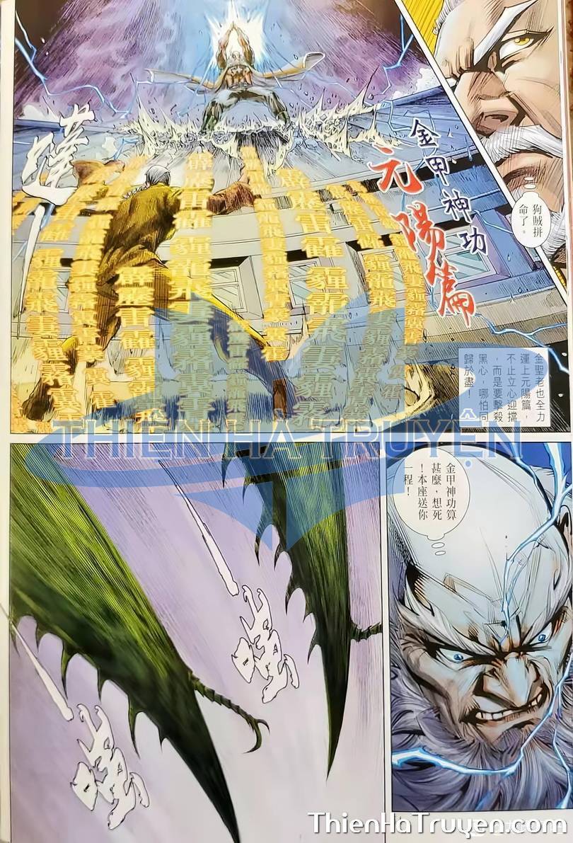 Long Hổ Môn Chapter 1135 - Trang 2