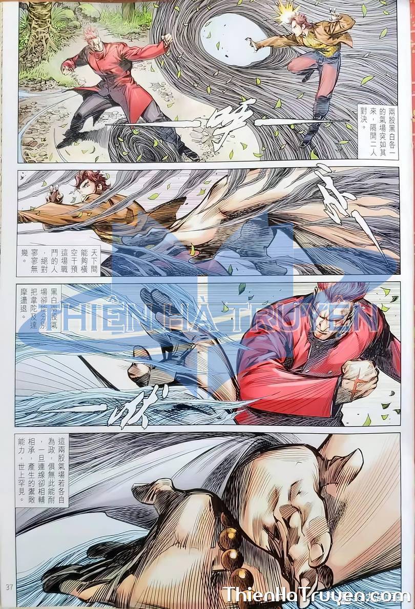 Long Hổ Môn Chapter 1135 - Trang 2