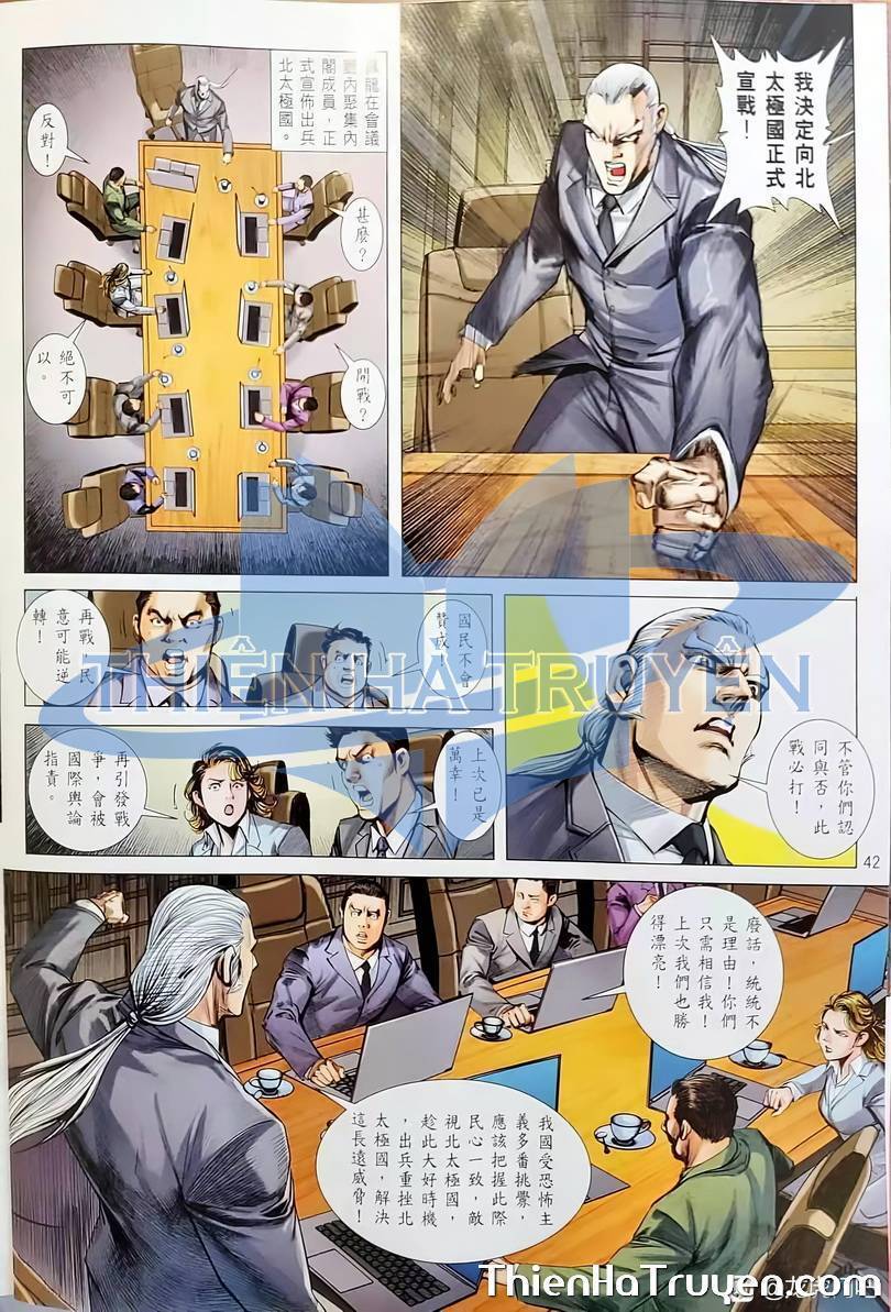 Long Hổ Môn Chapter 1135 - Trang 2