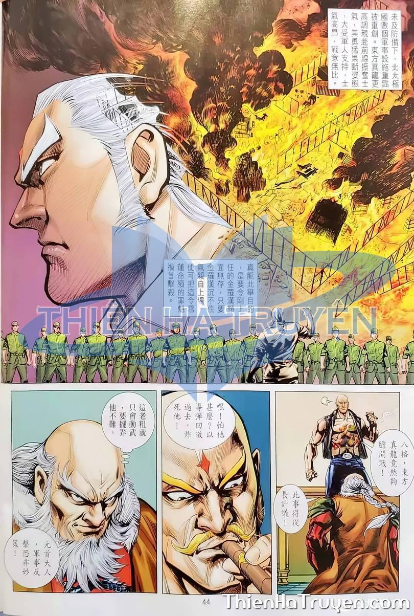 Long Hổ Môn Chapter 1135 - Trang 2