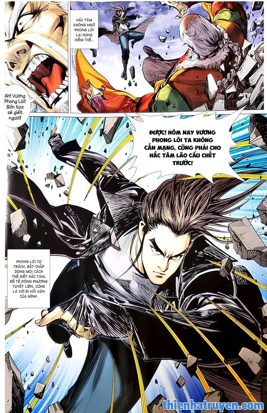 Long Hổ Môn Chapter 1136.2 - Trang 2